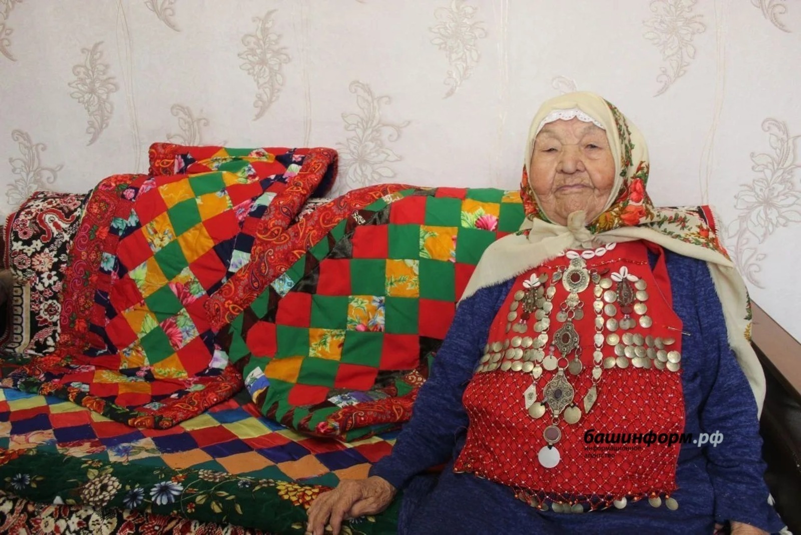 ИА Башинформ