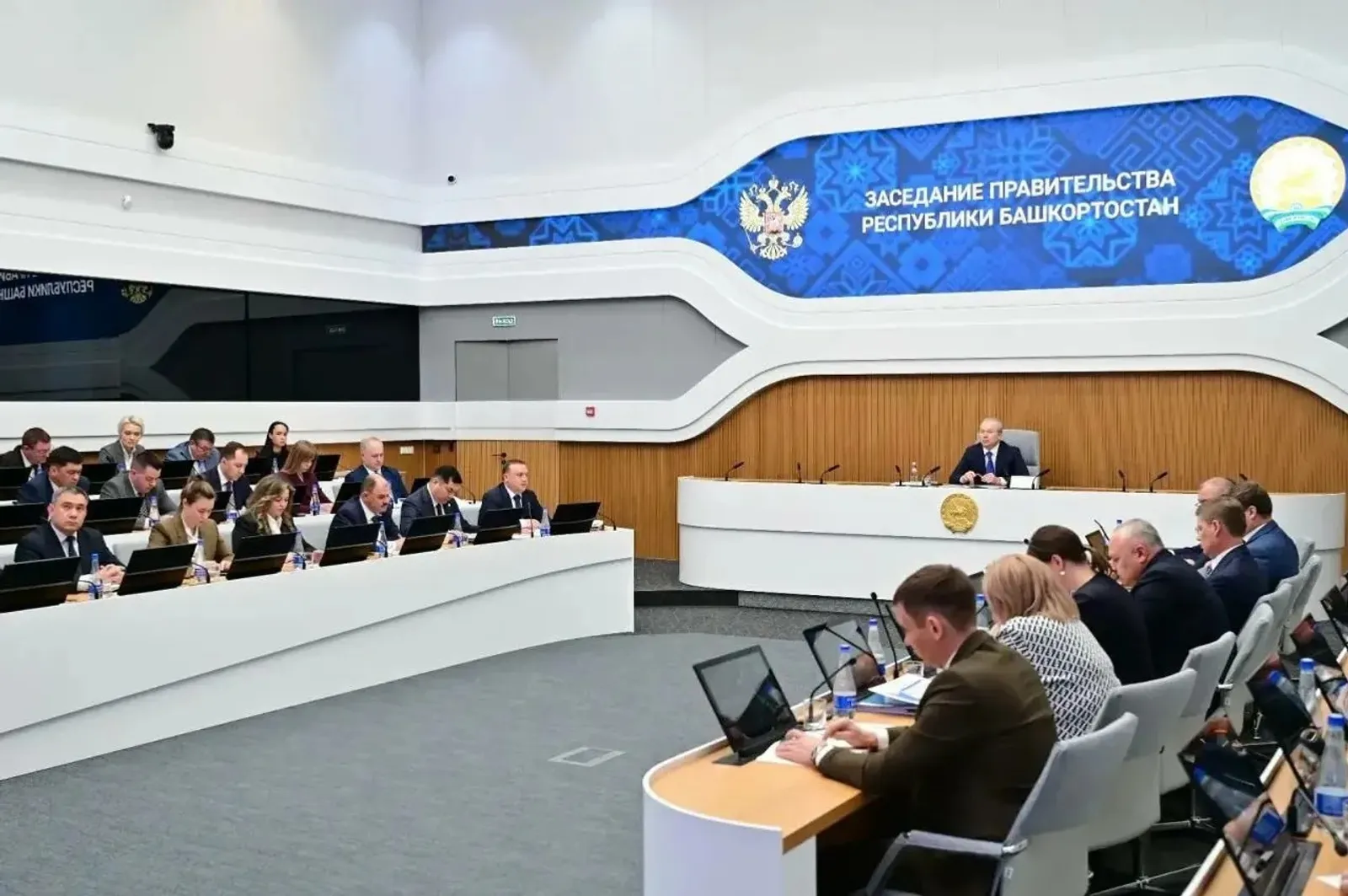 ИА Башинформ