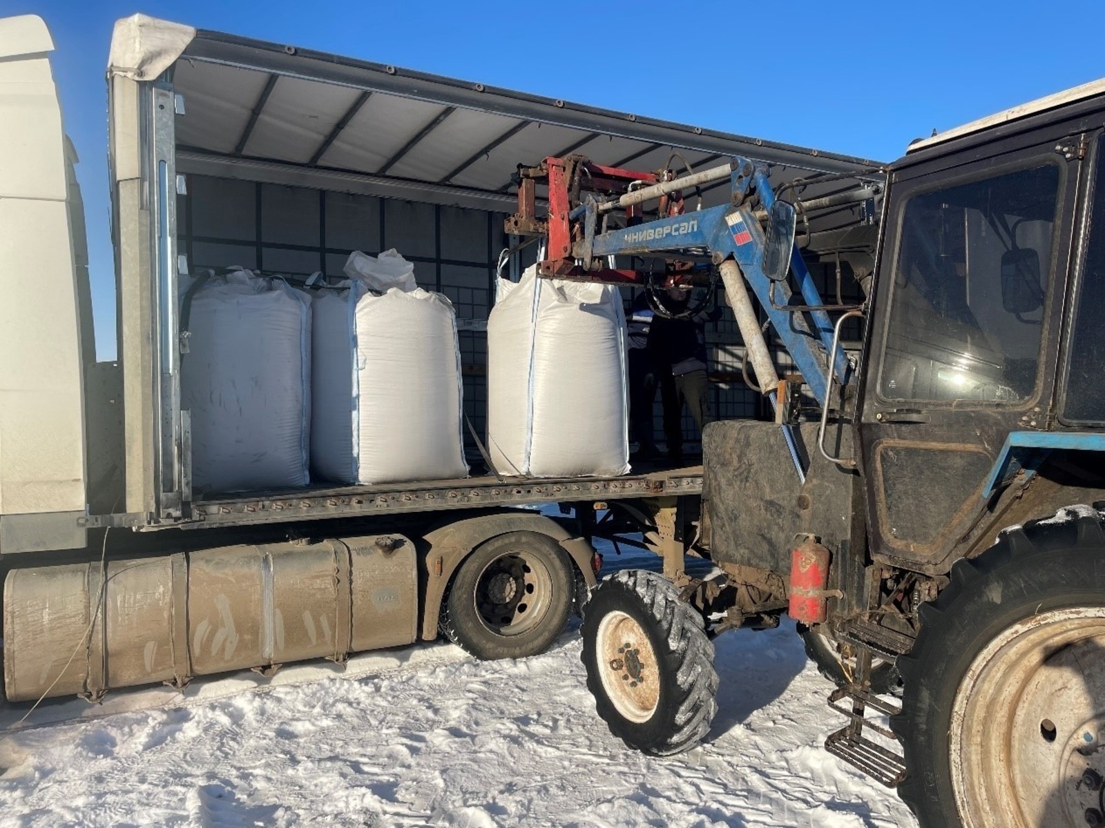 ИА Башинформ