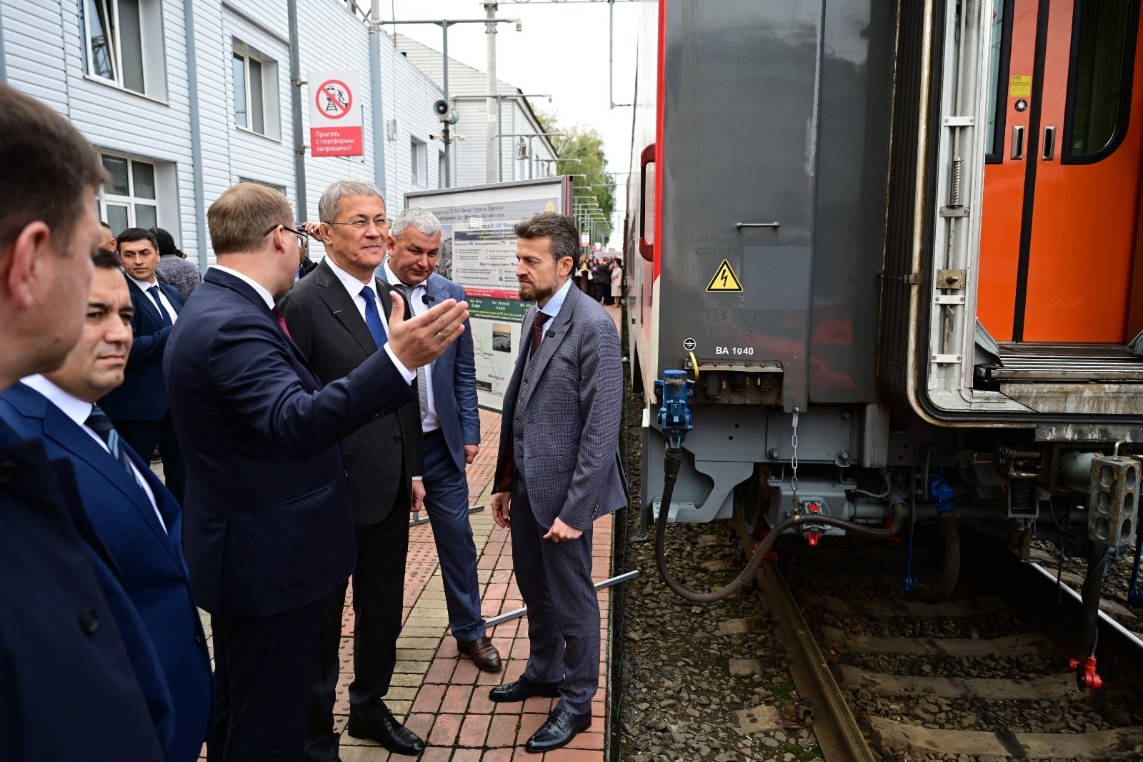 ИА Башинформ