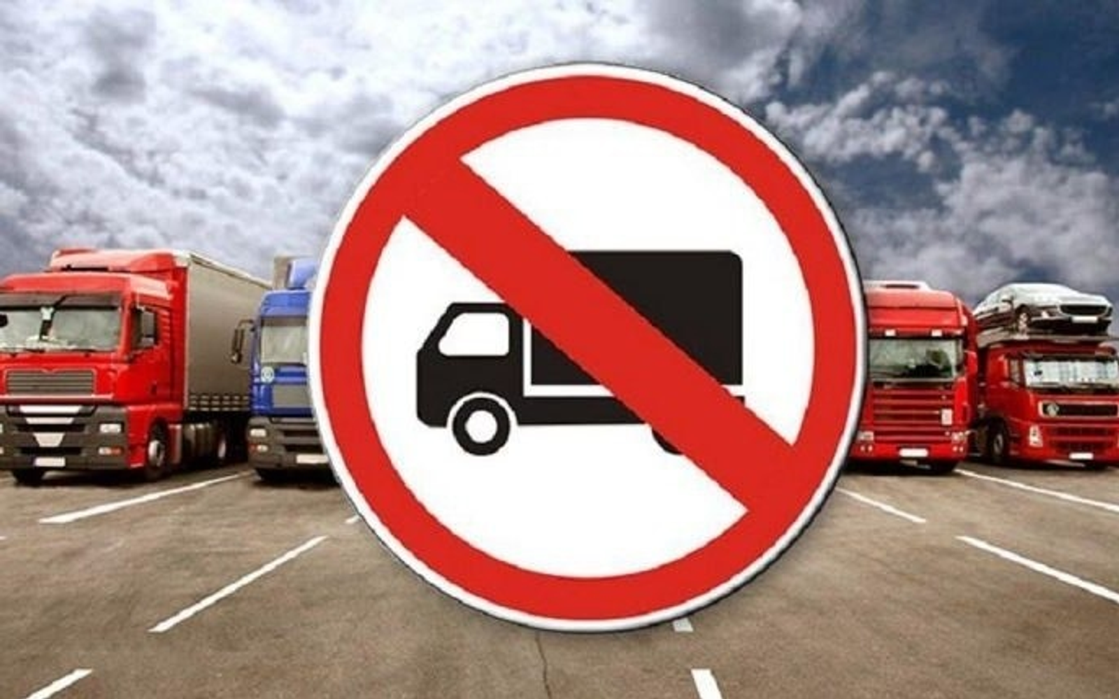 ИА Башинформ