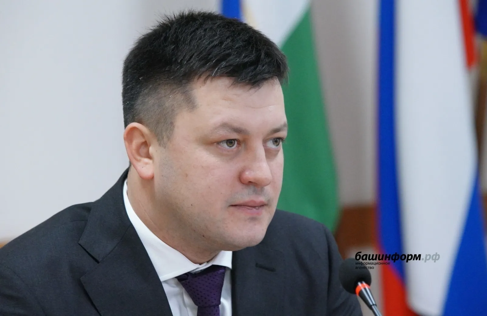 ИА Башинформ