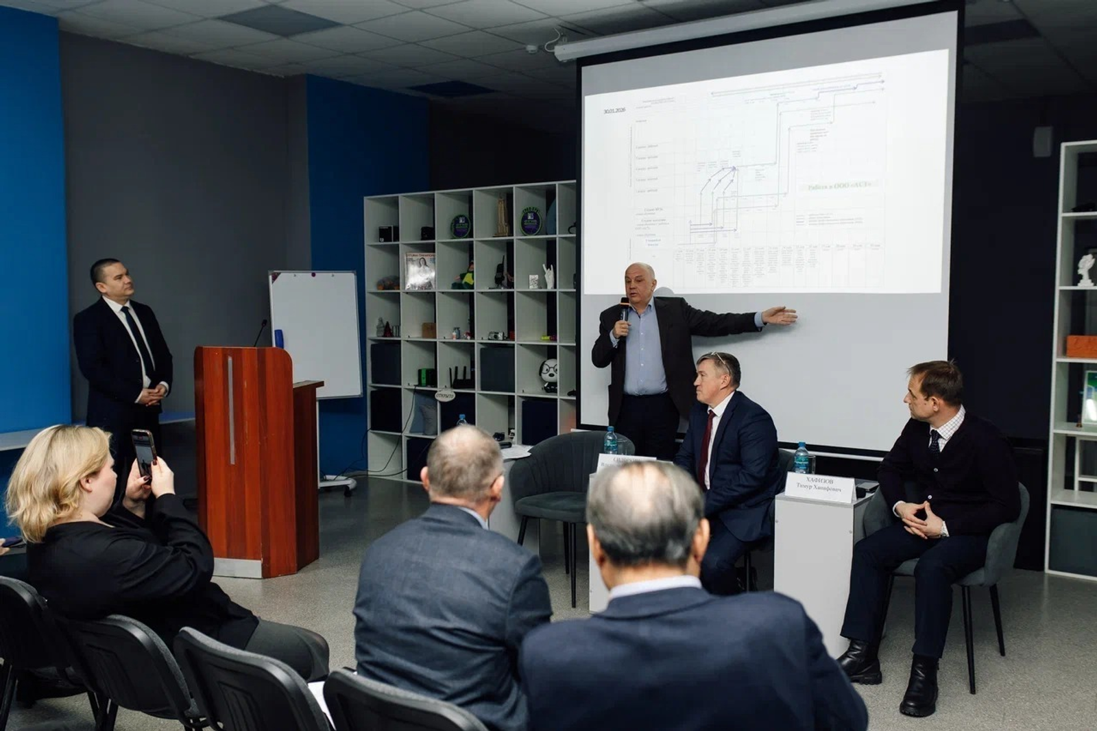 ИА Башинформ