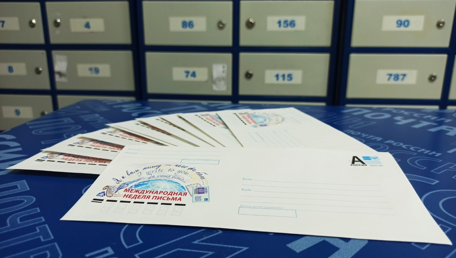 ИА Башинформ