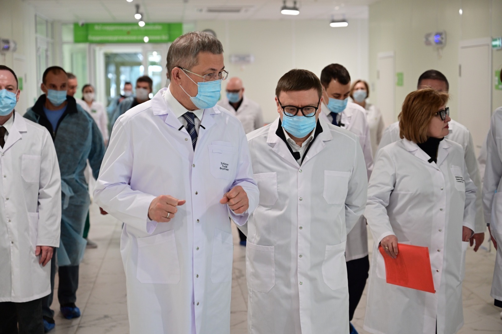 ИА Башинформ