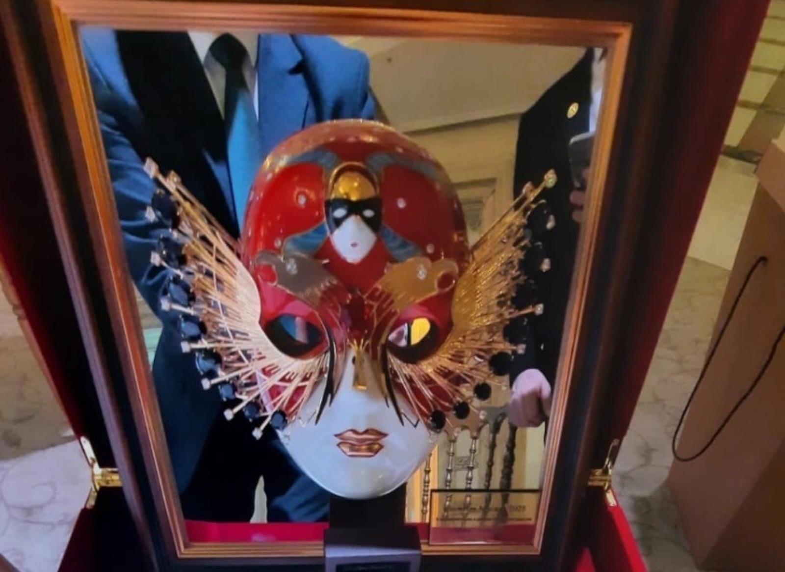 ИА Башинформ