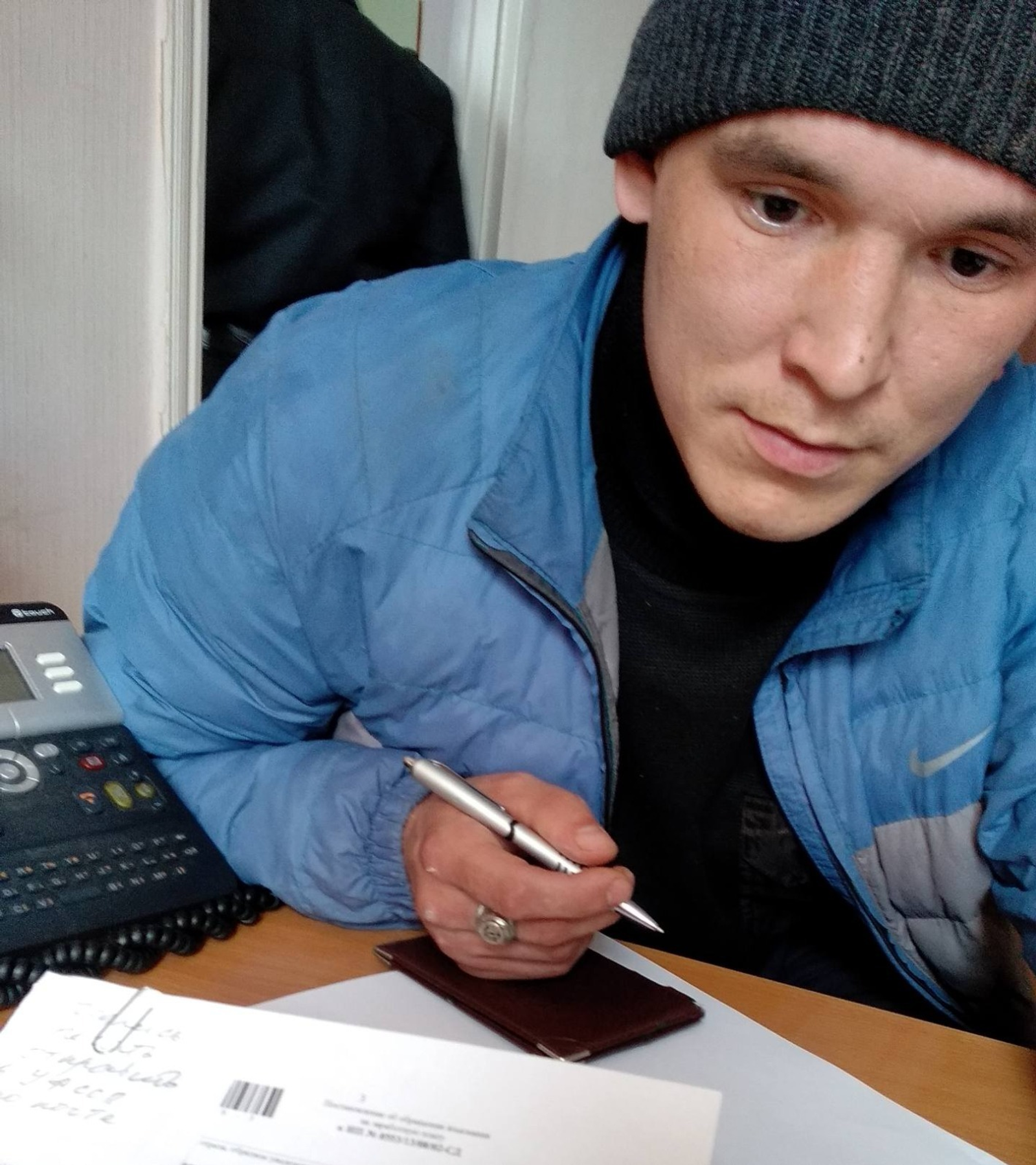 ИА Башинформ