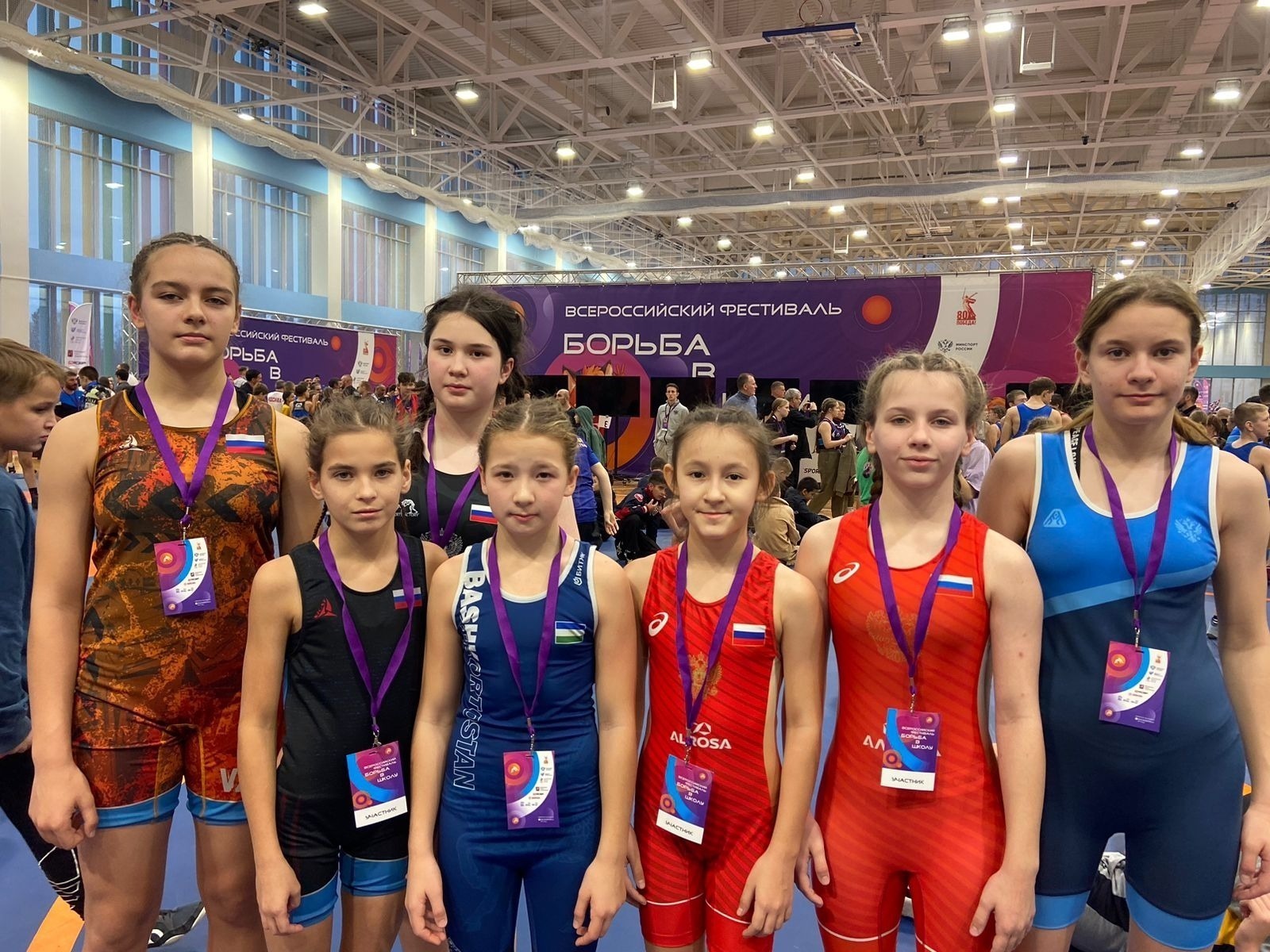 ИА Башинформ