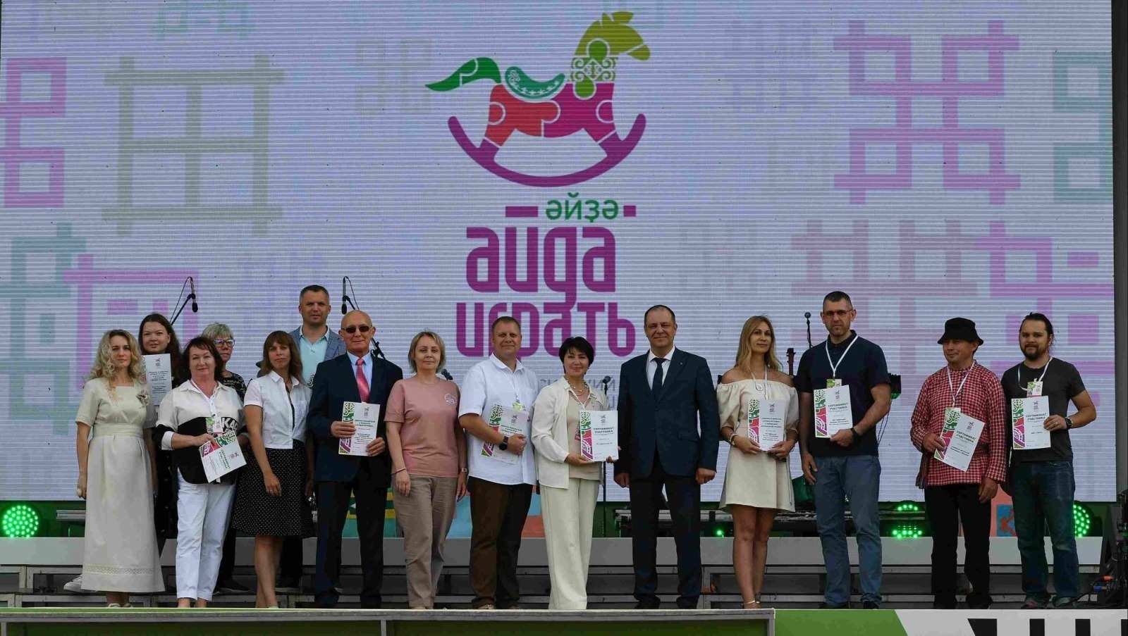 В Уфе завершился фестиваль «Айда играть»