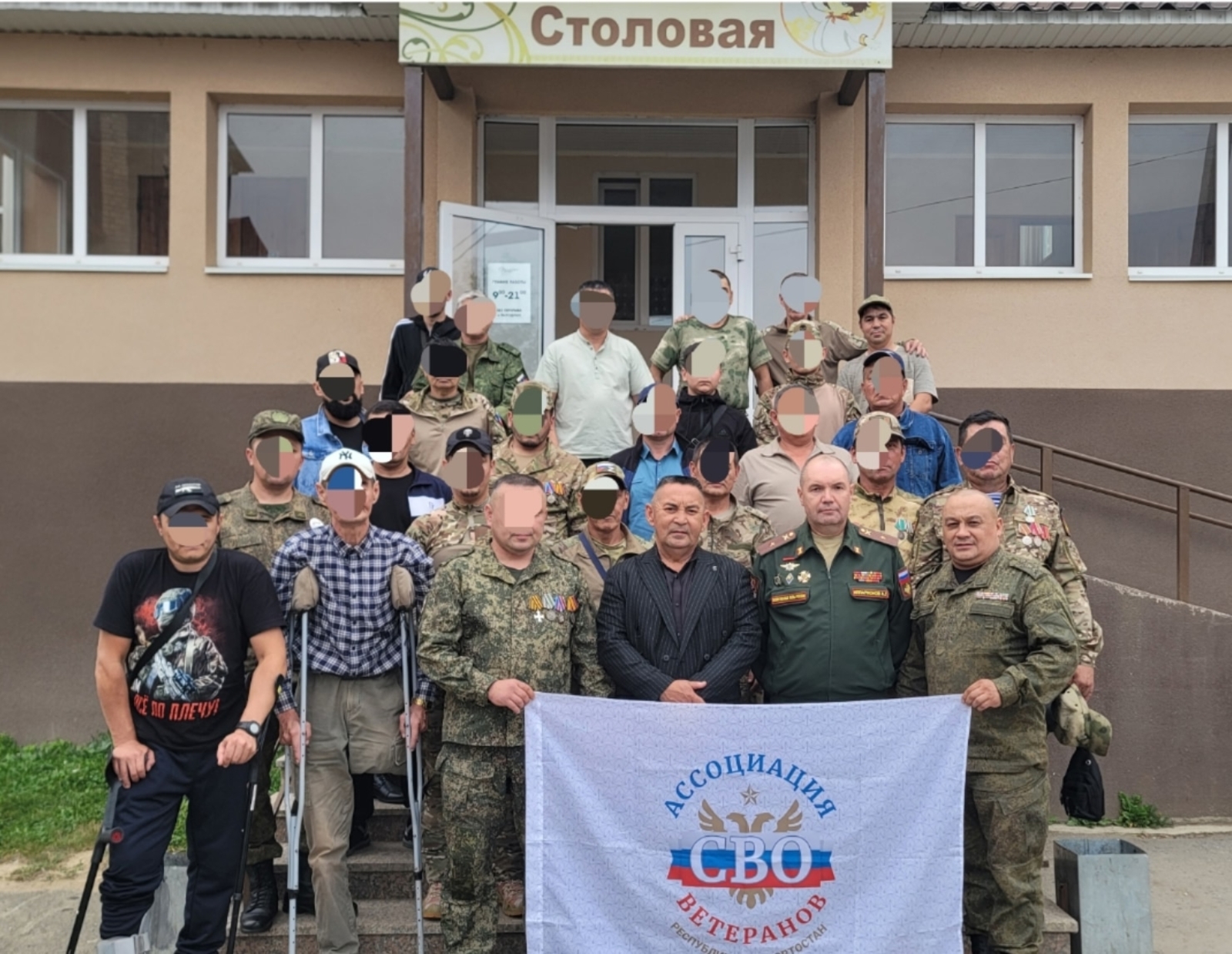 Бойцы в гостях у главы района