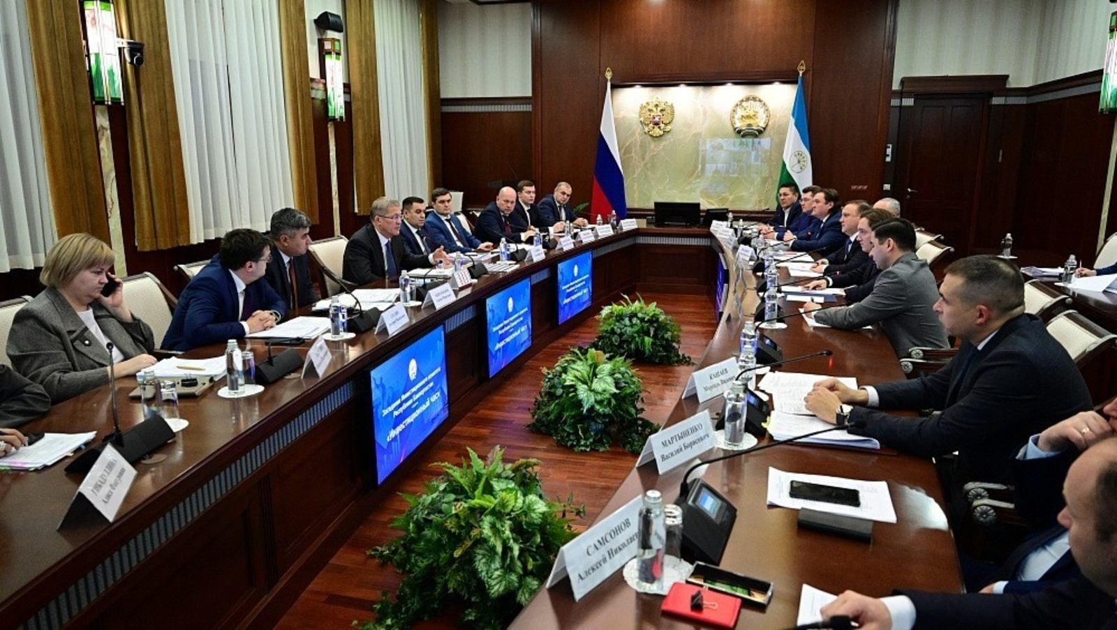 ИА Башинформ