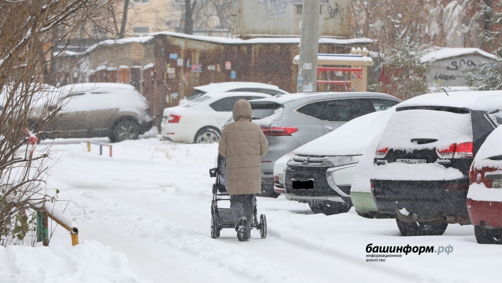 ИА Башинформ