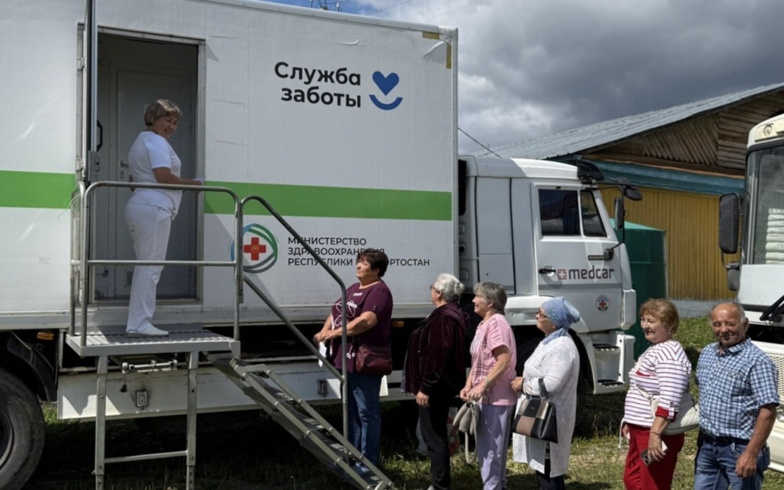 ИА Башинформ