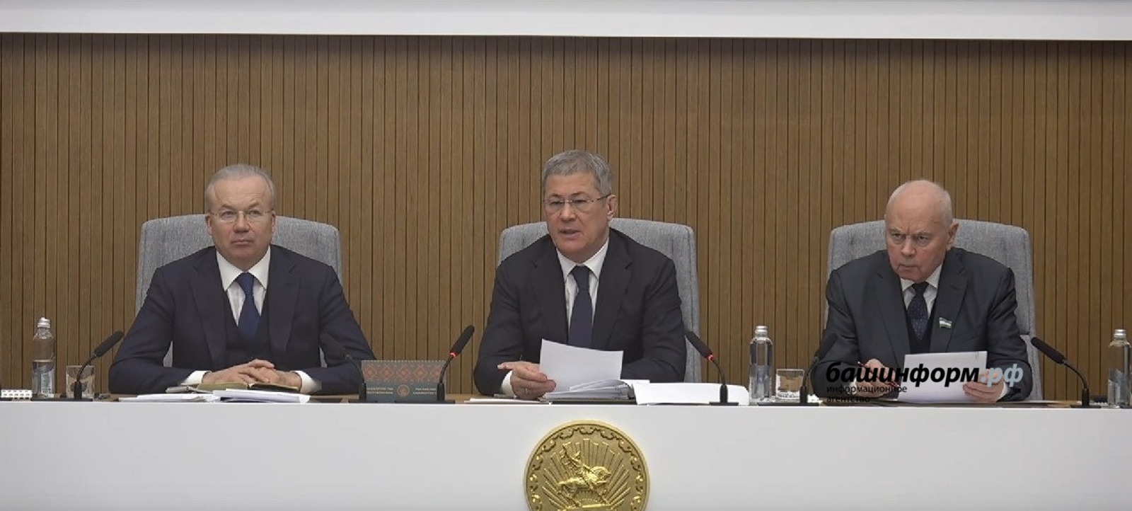 ИА Башинформ