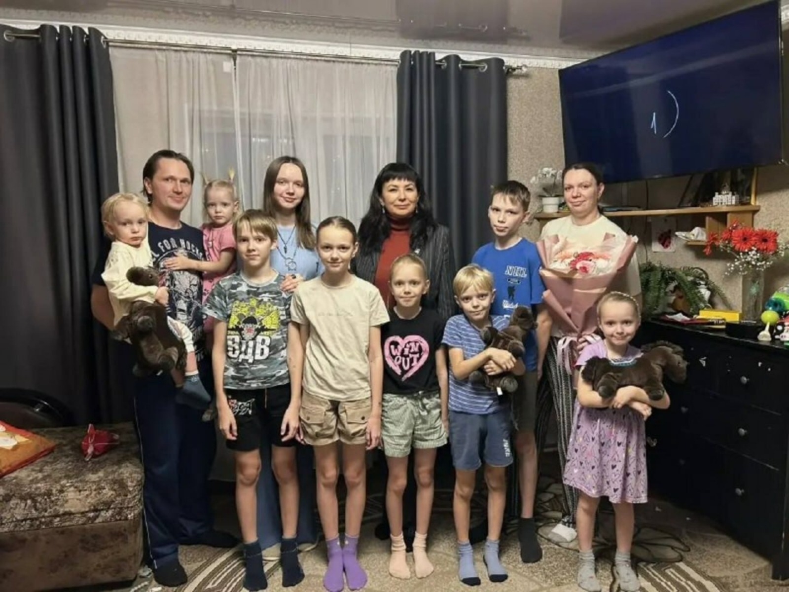 ИА Башинформ