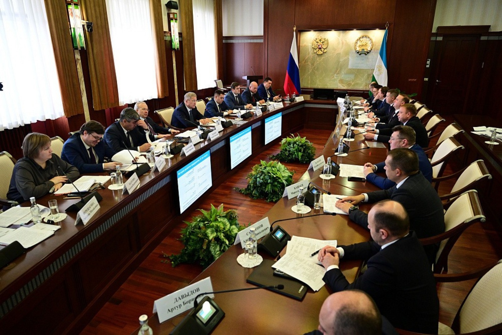 ИА Башинформ