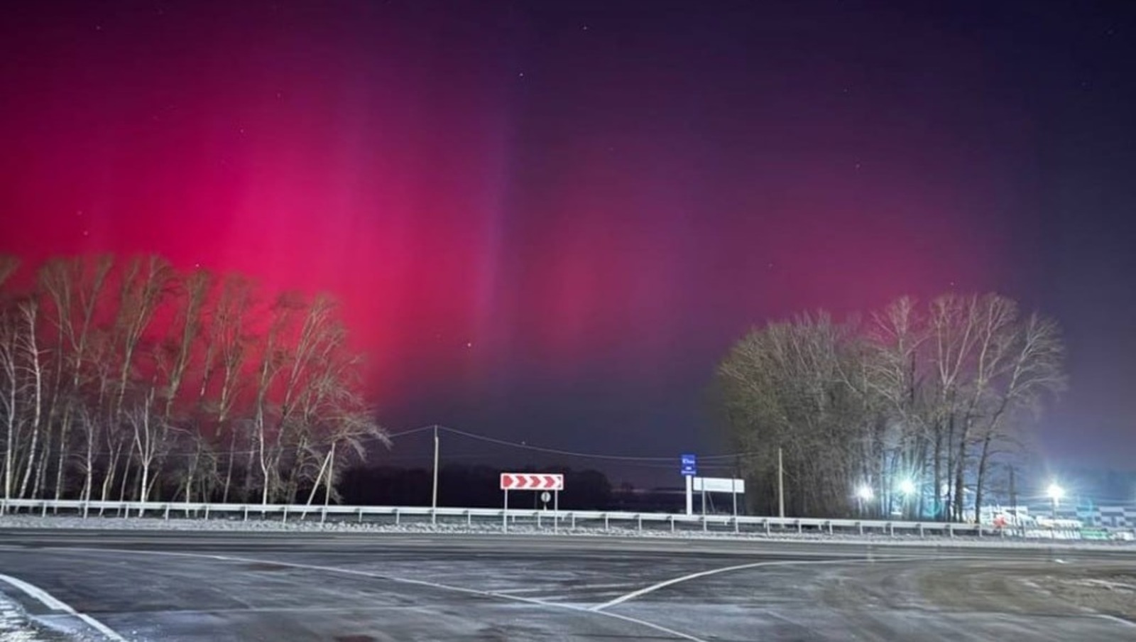 ИА Башинформ