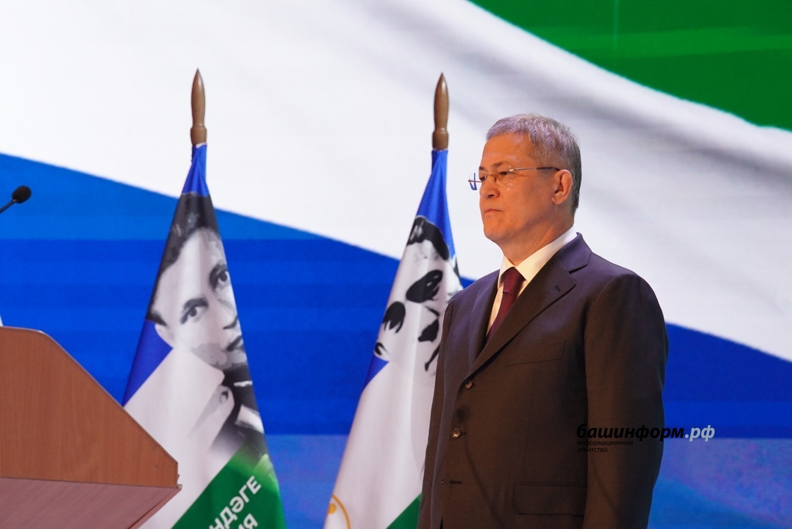 ИА Башинформ