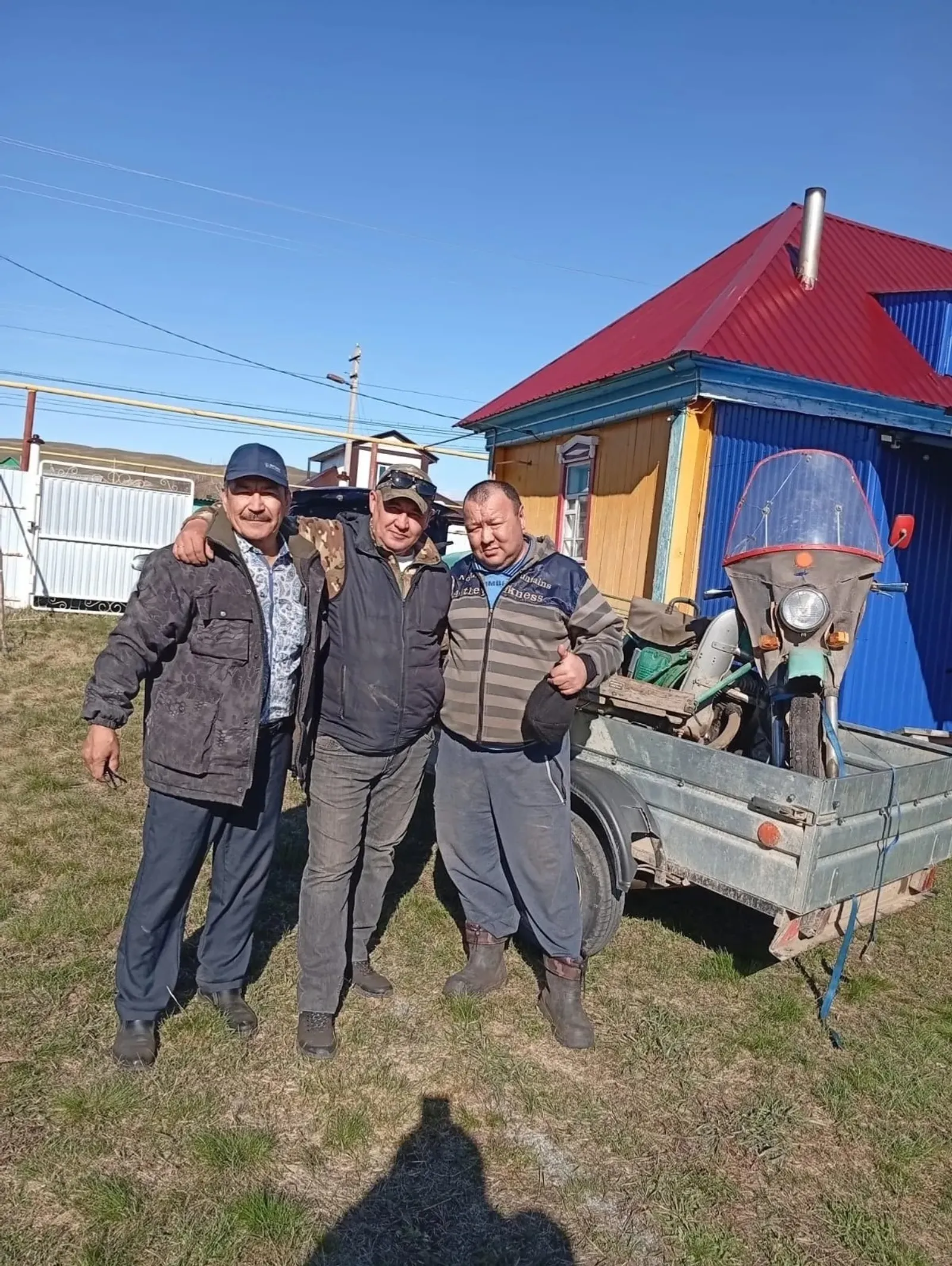 ИА Башинформ