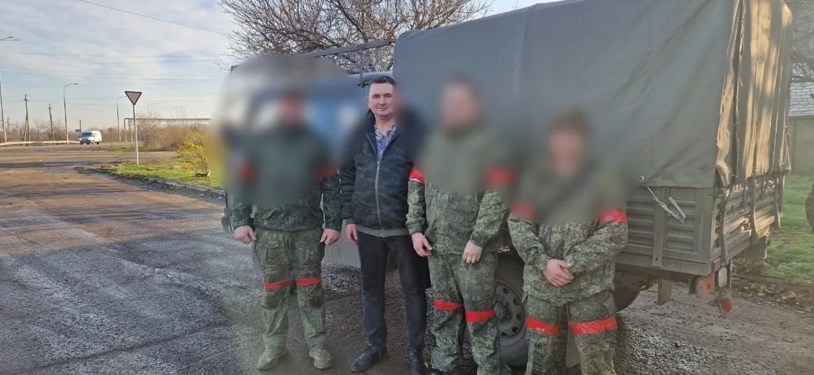 ИА Башинформ