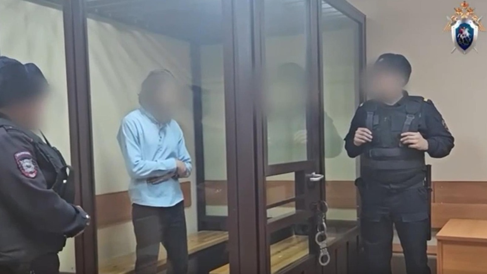 ИА Башинформ