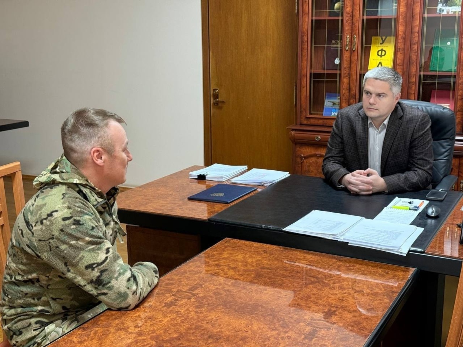 ИА Башинформ