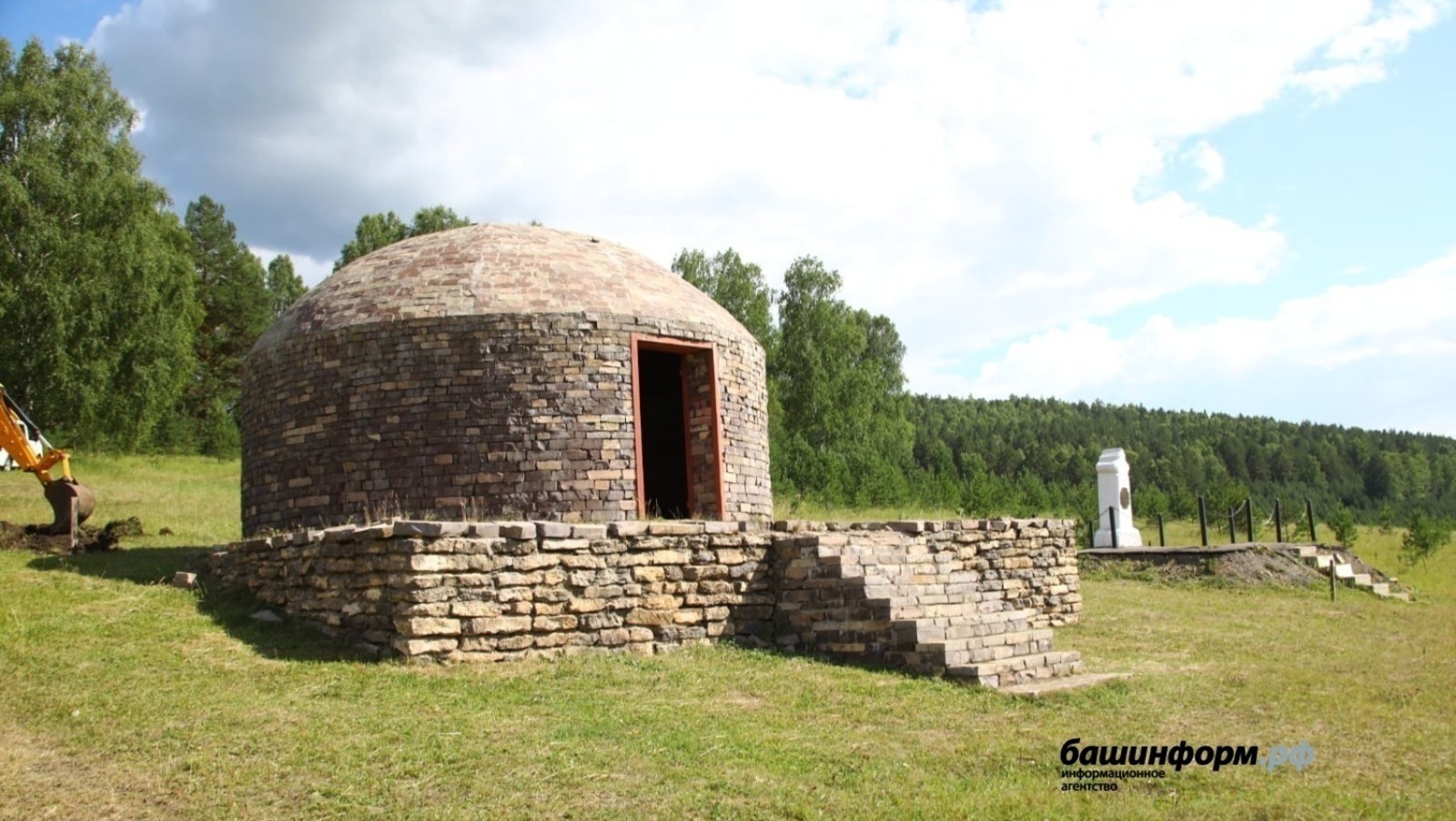 ИА Башинформ