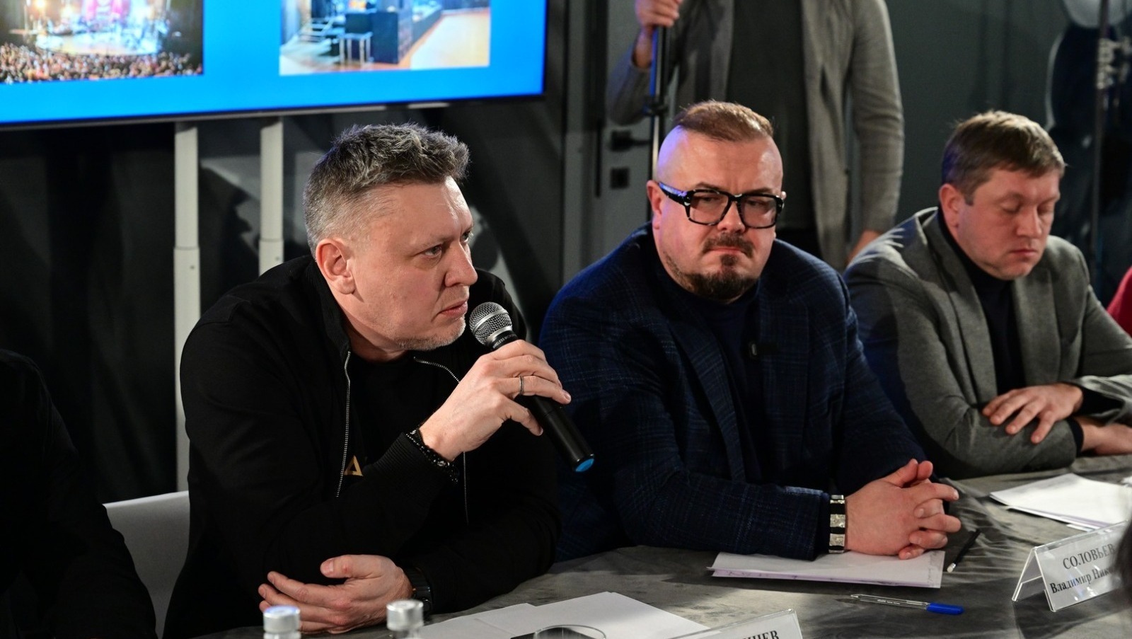 ИА Башинформ