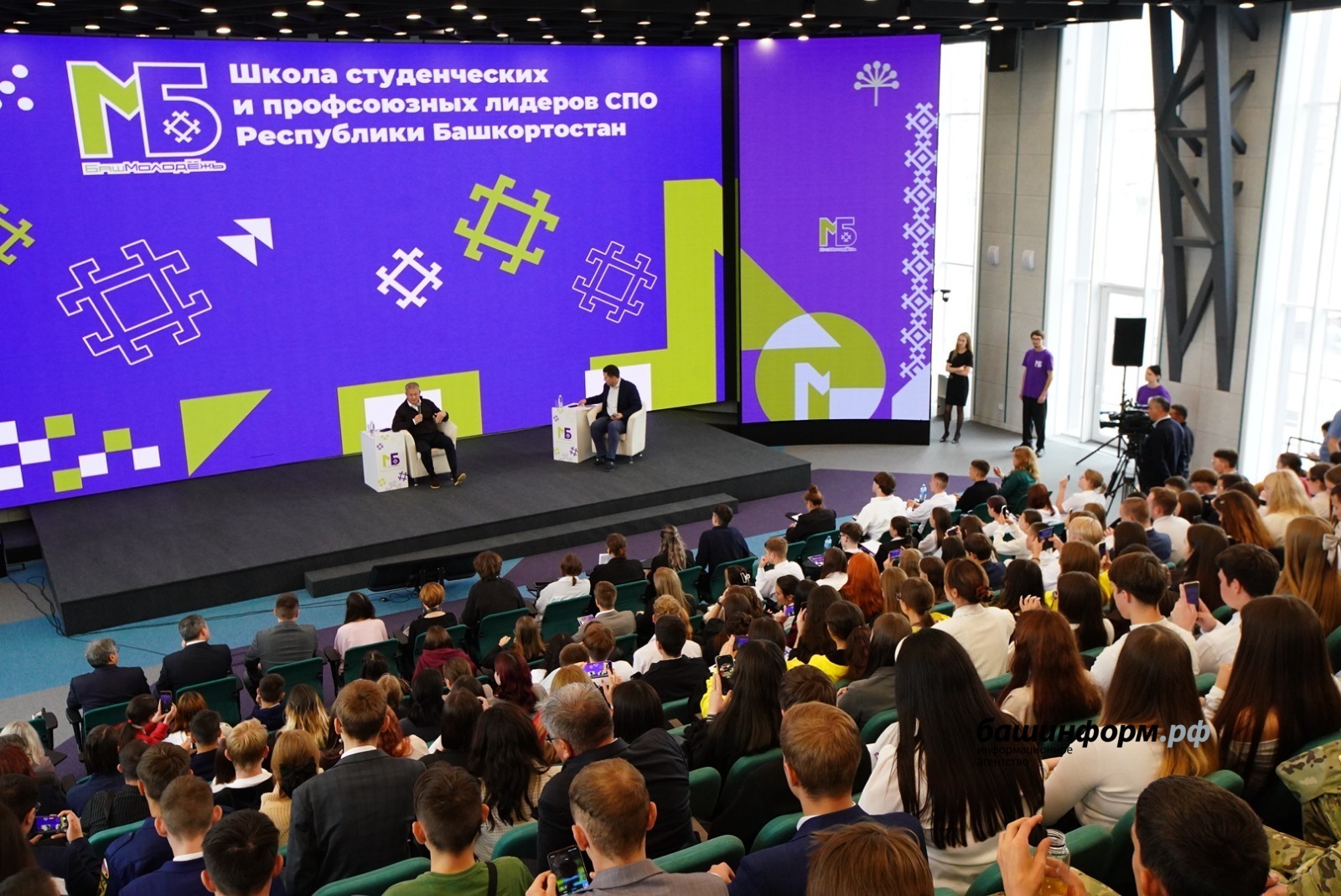 Радий Хабиров рассказал о развитии системы СПО в Башкирии