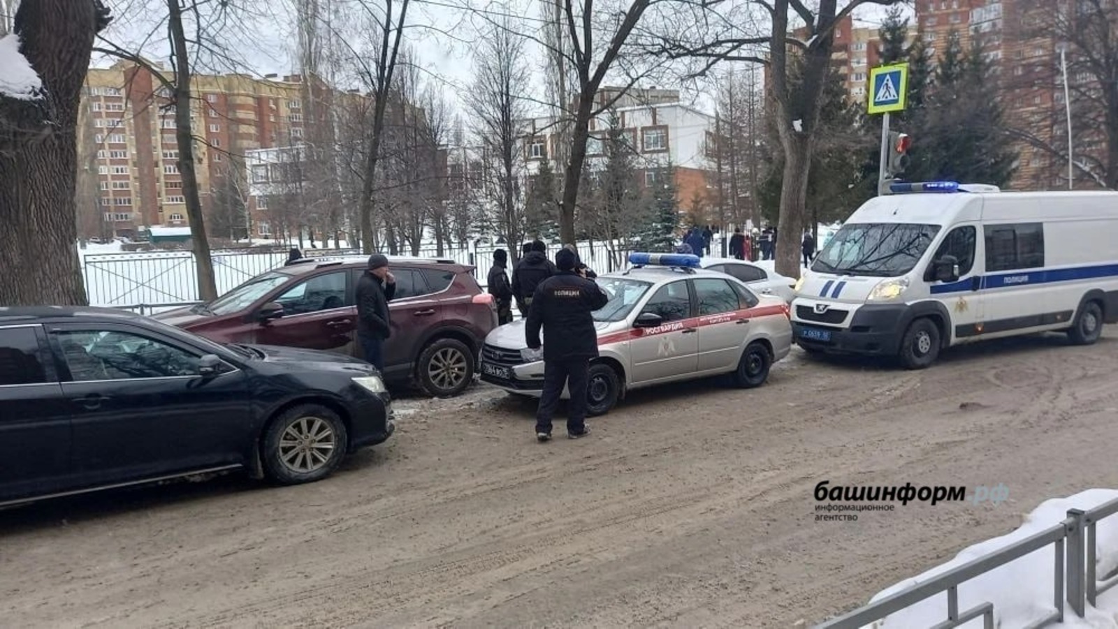 ИА Башинформ