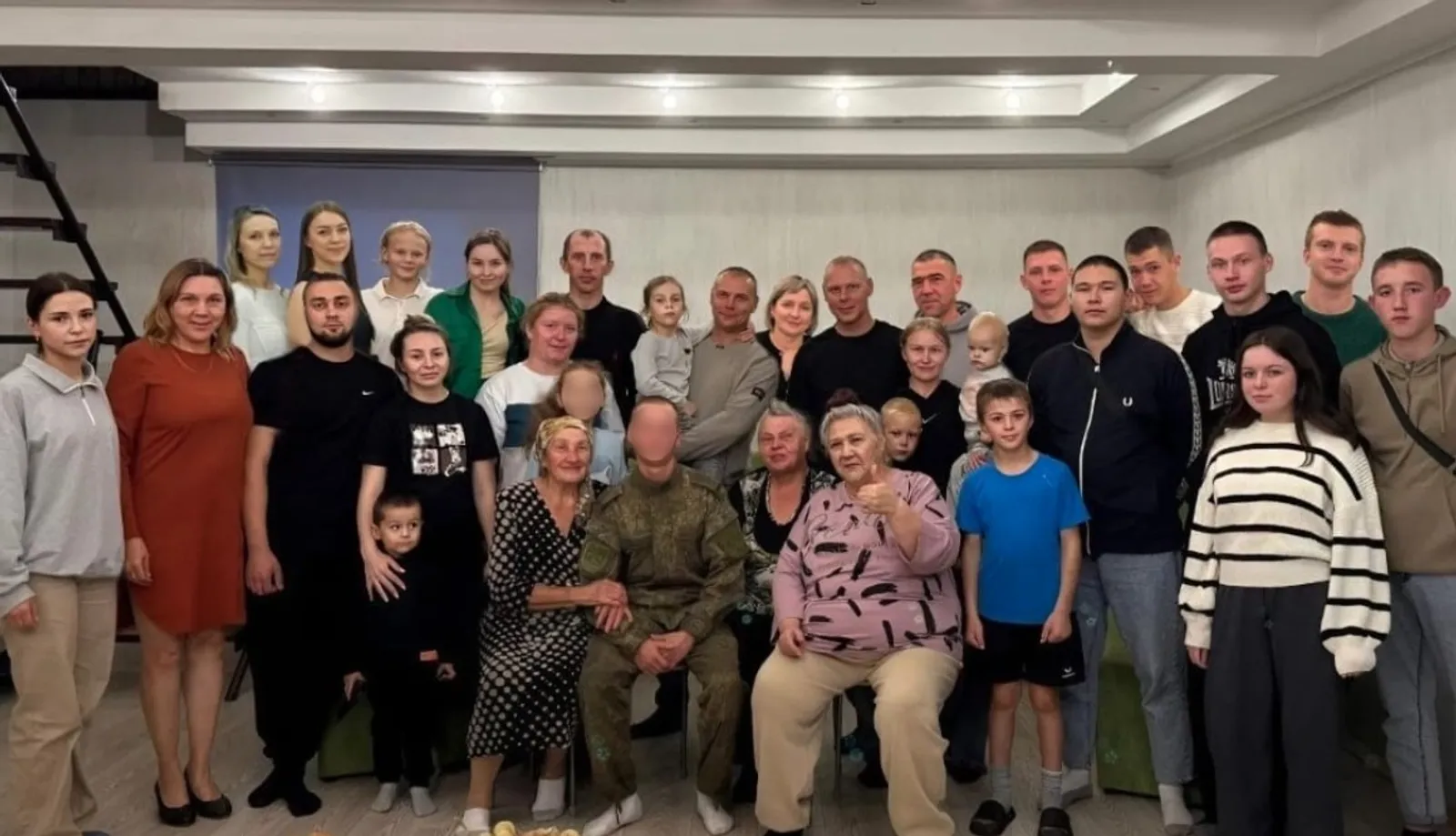 ИА Башинформ