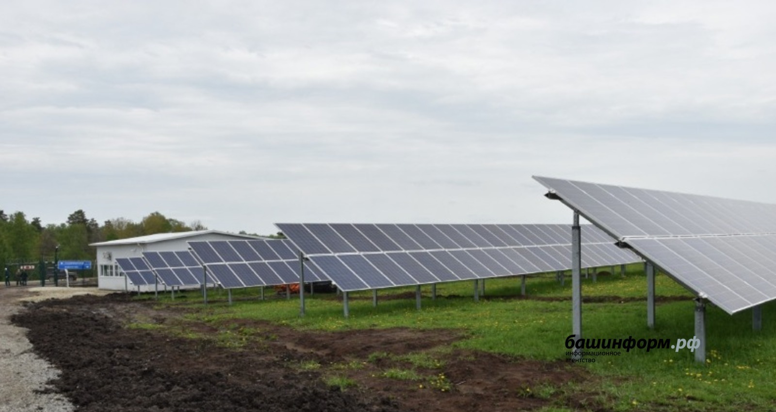 Венгерская компания реализует в Башкирии  инвестпроект по производству солнечных панелей