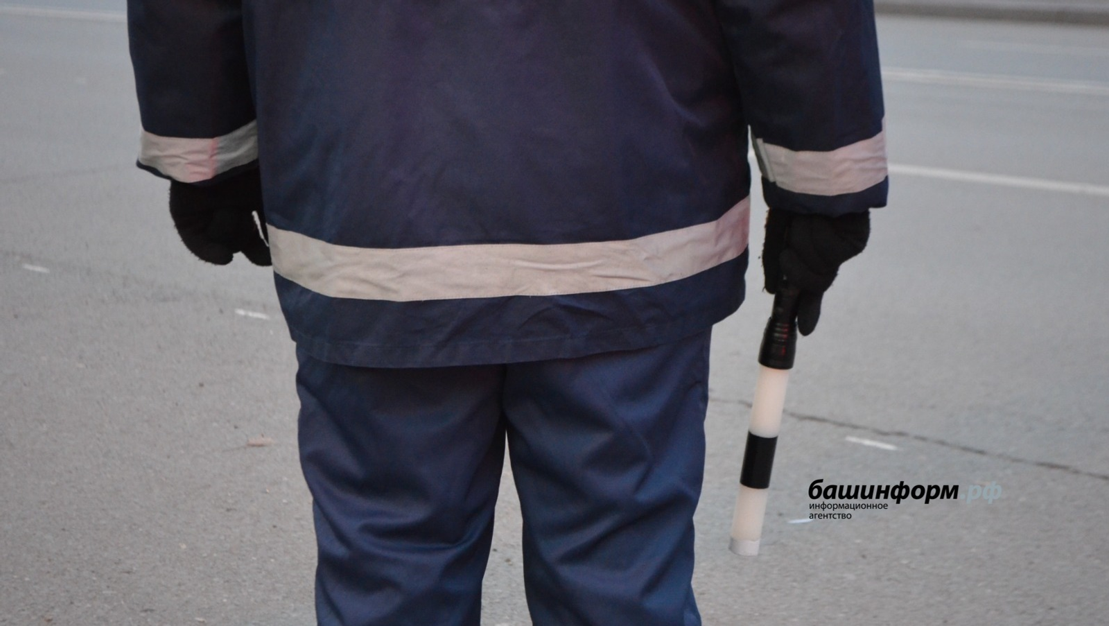 ИА Башинформ