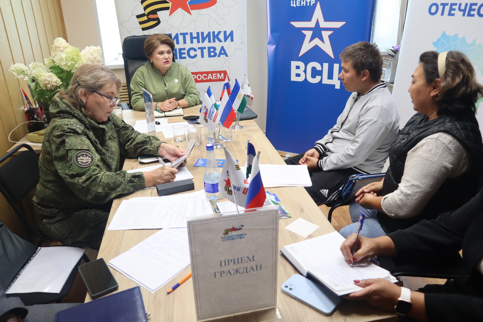 Про выплаты, льготы и гарантии