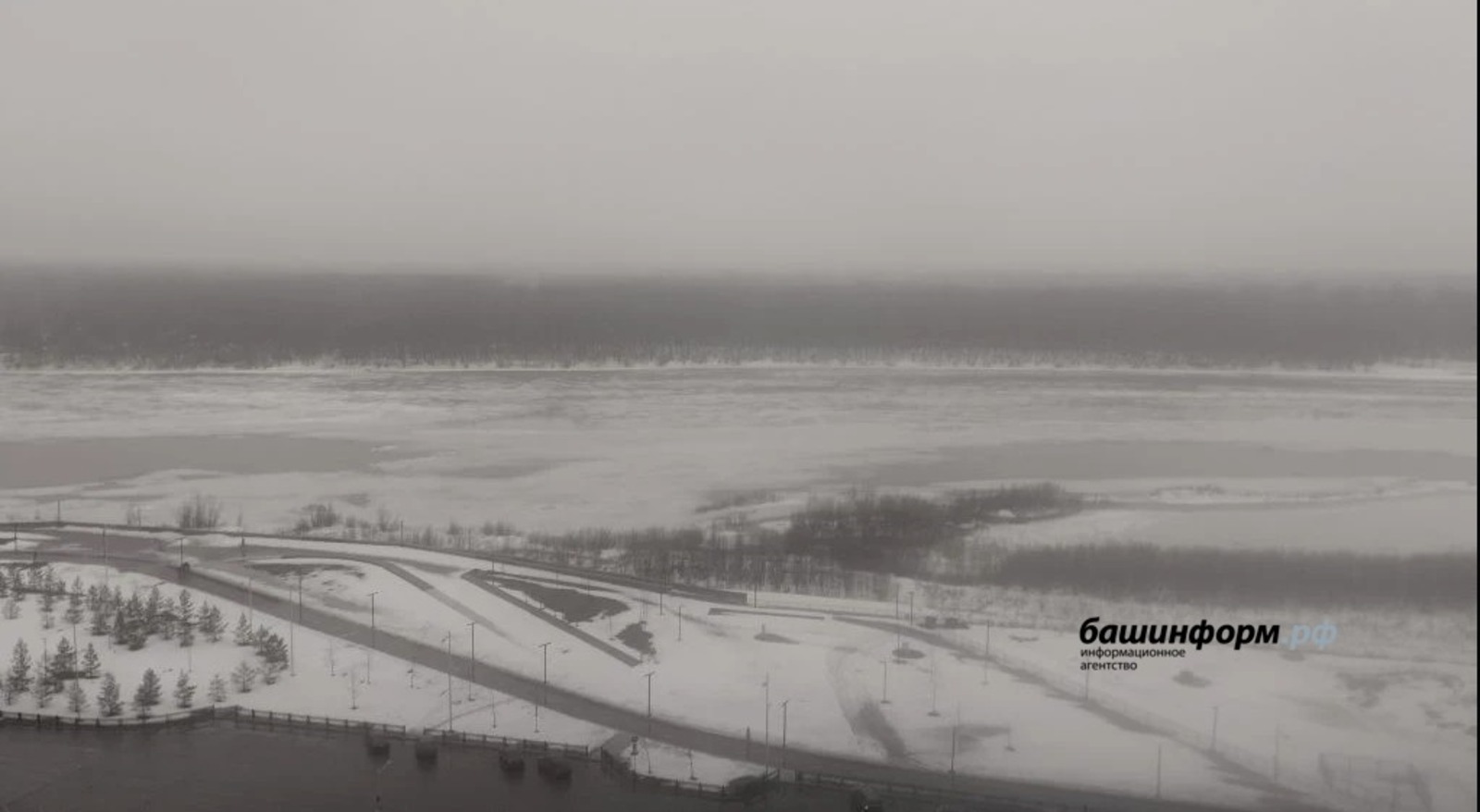 ИА Башинформ