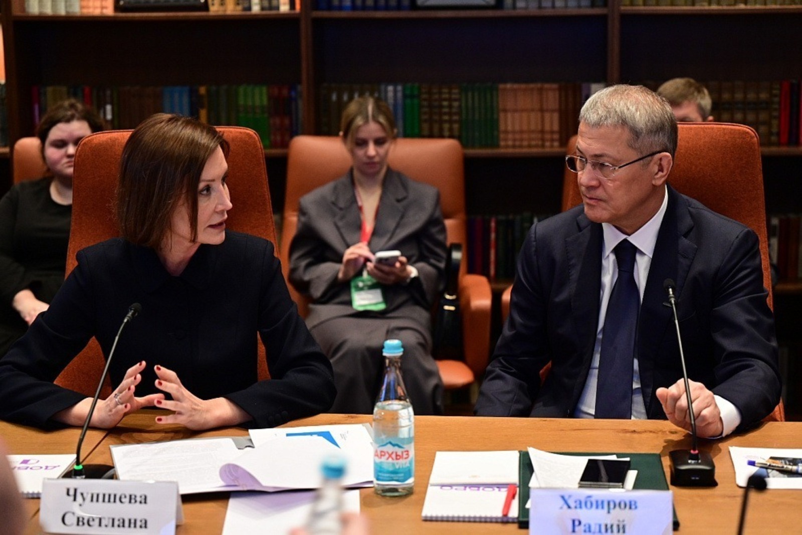 ИА Башинформ