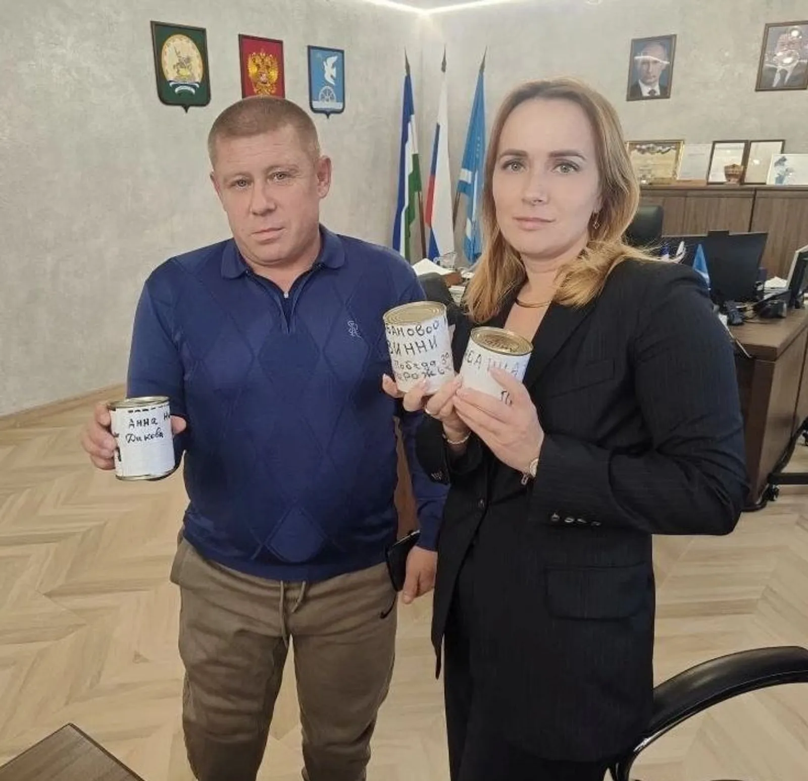 ИА Башинформ