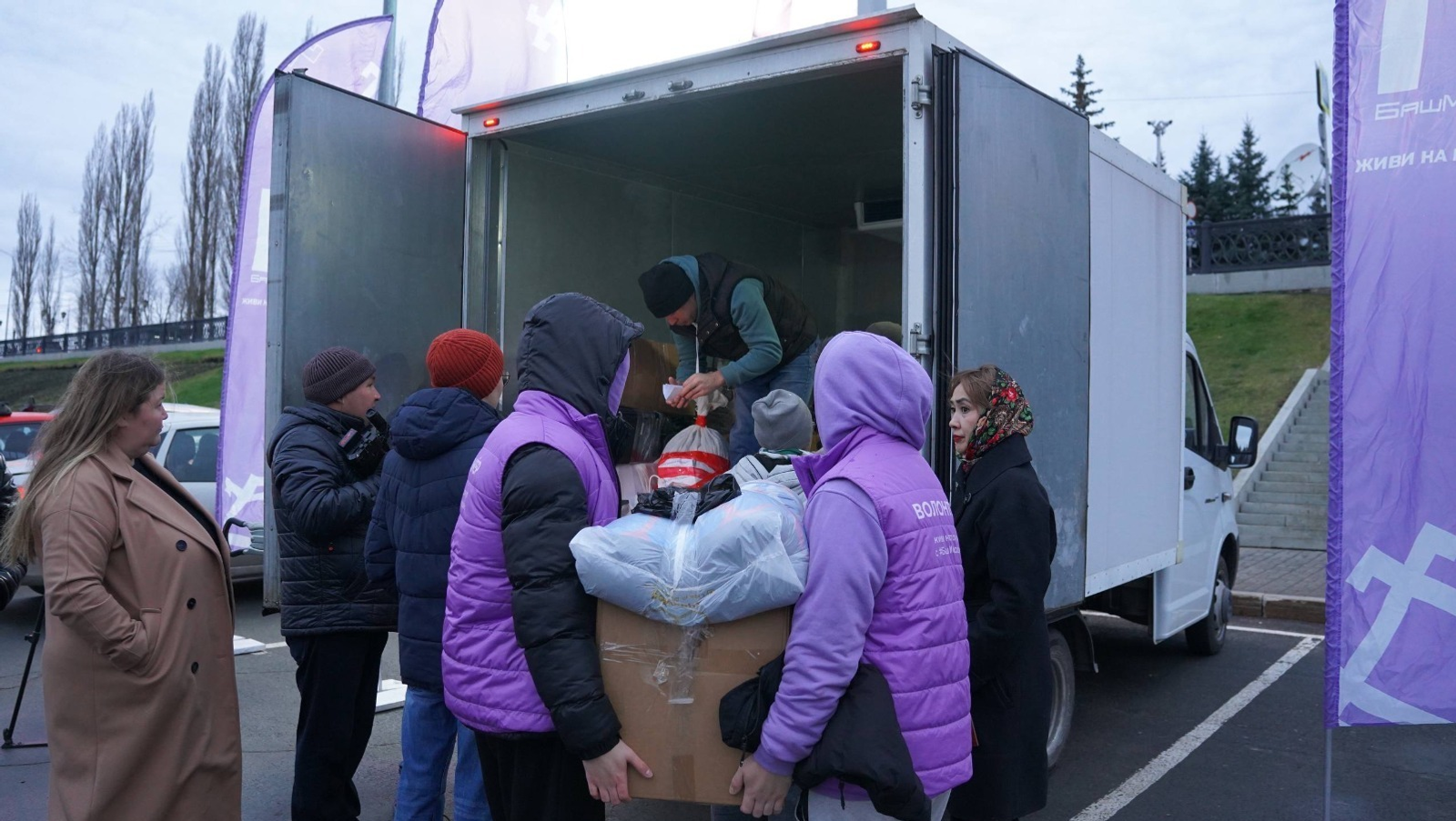 ИА Башинформ