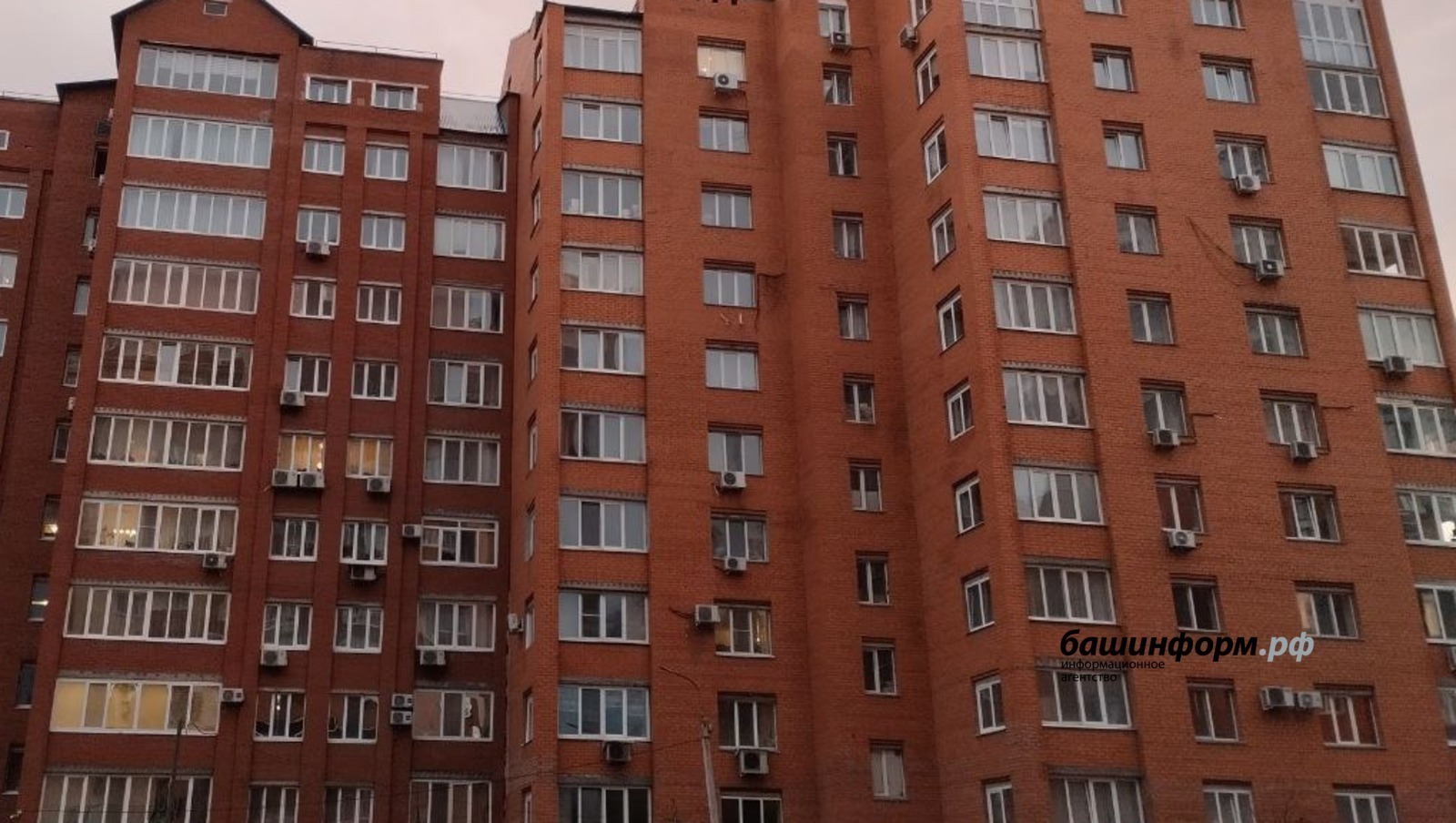 ИА Башинформ