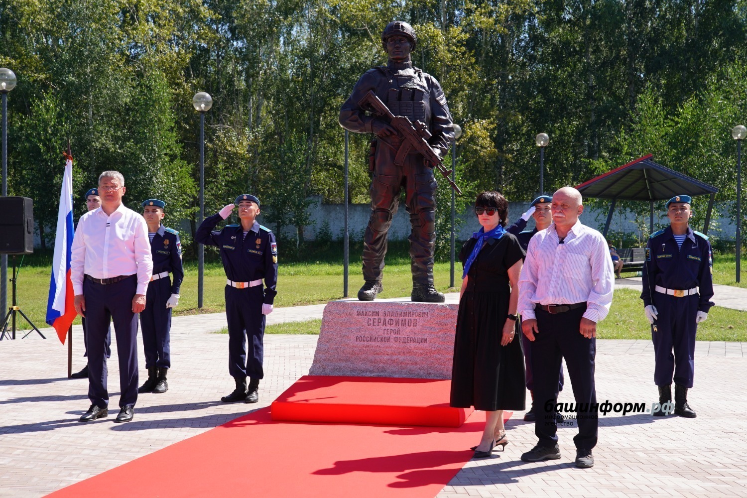 В Башкирии открыли памятник Герою России Максиму Серафимову