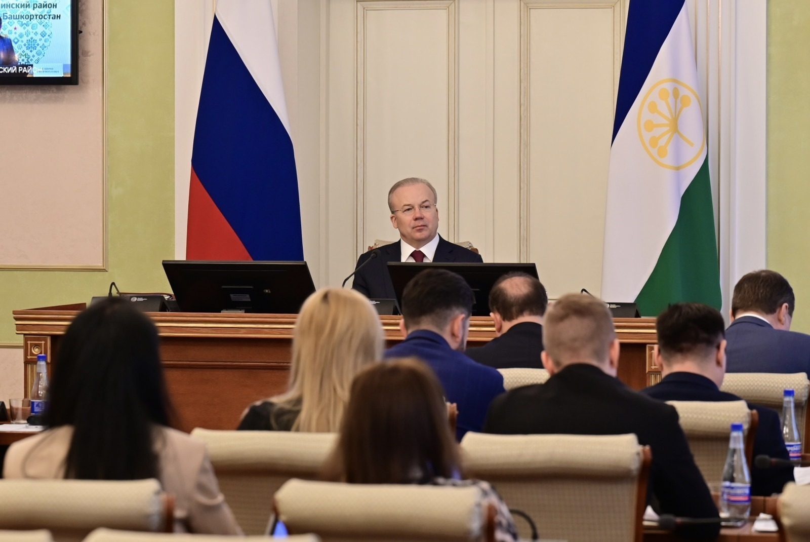 ИА Башинформ