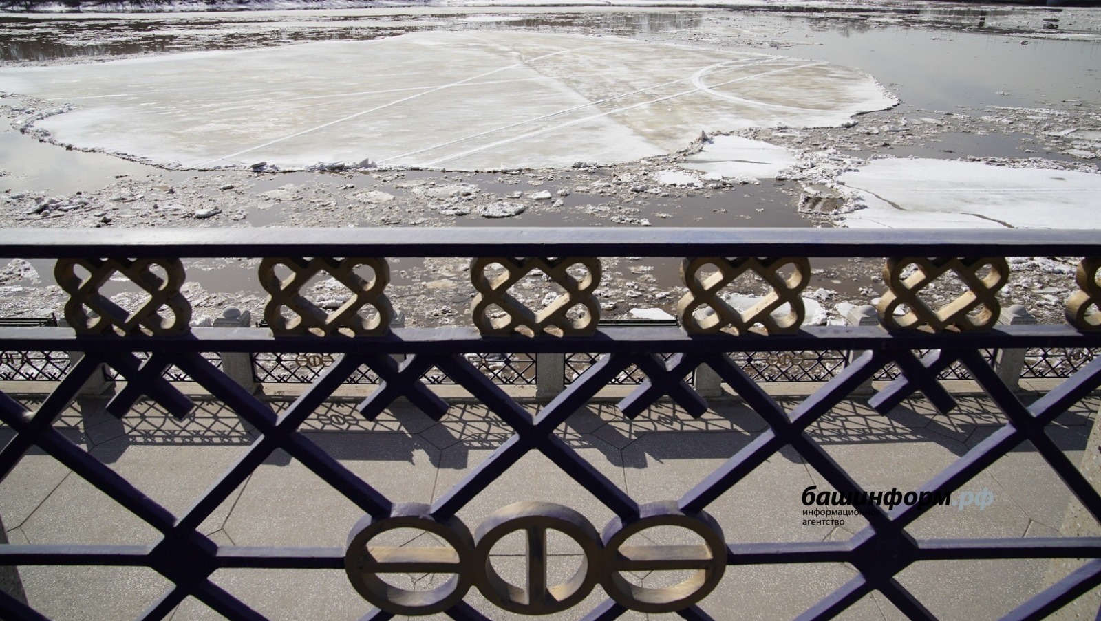 ИА Башинформ