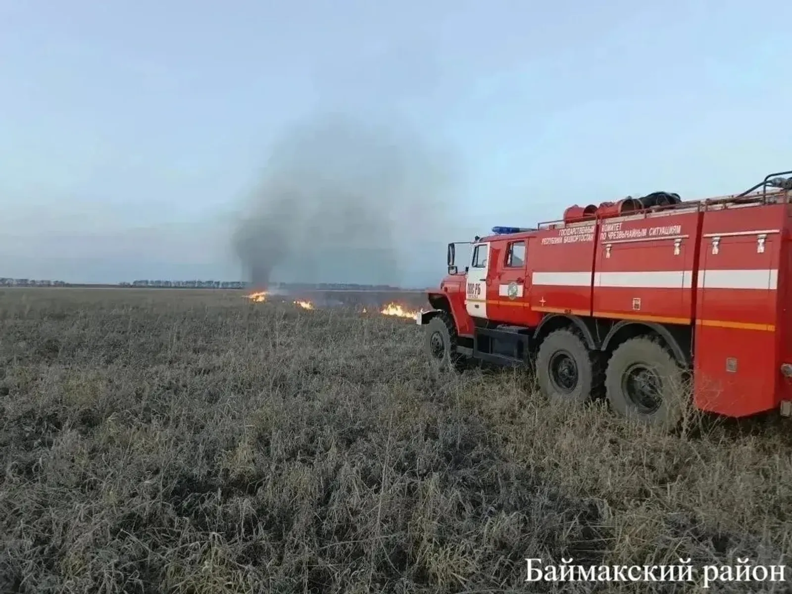 ИА Башинформ