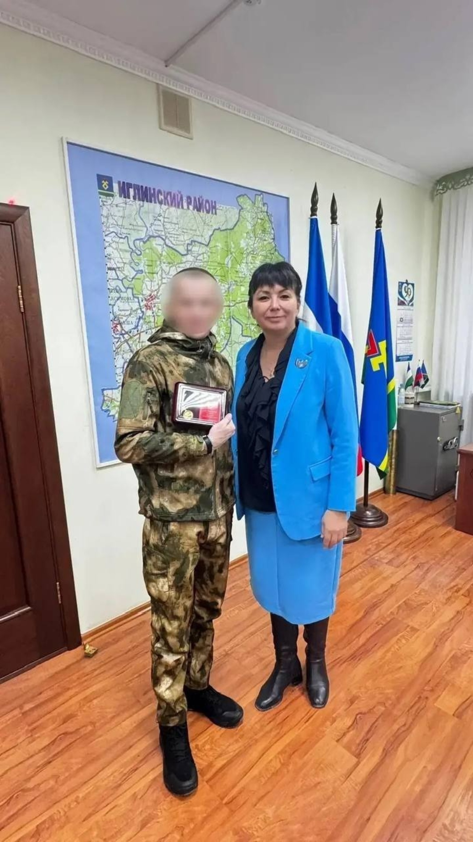 ИА Башинформ