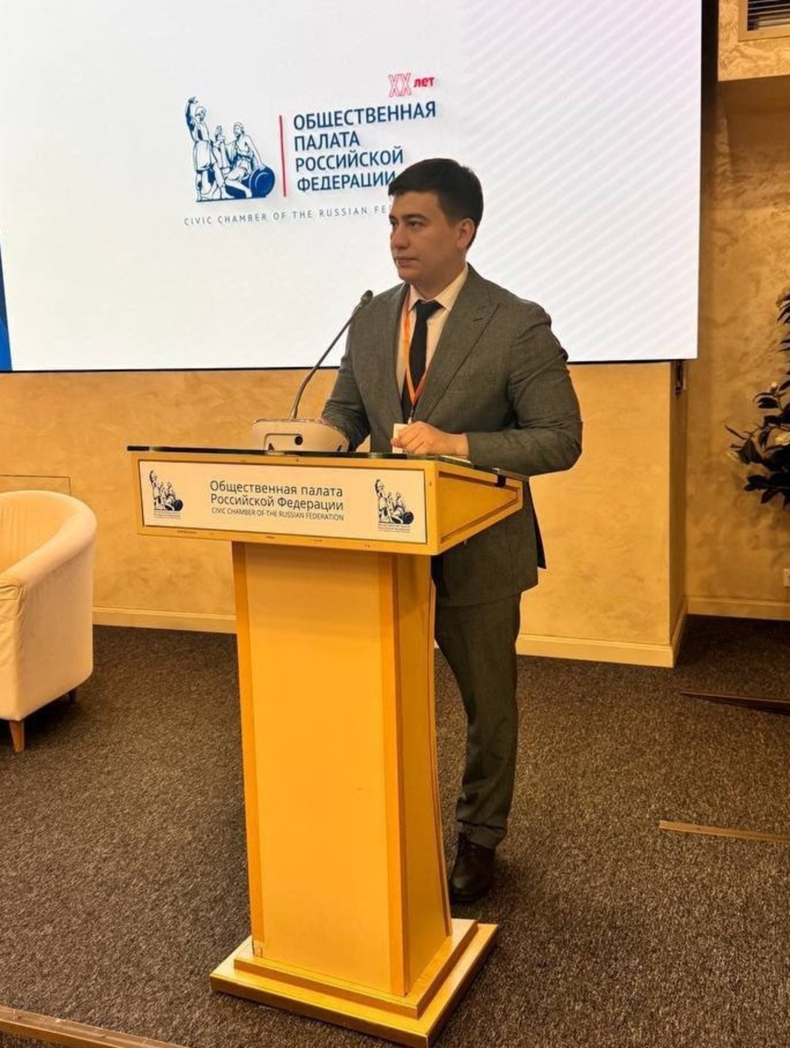 ИА Башинформ