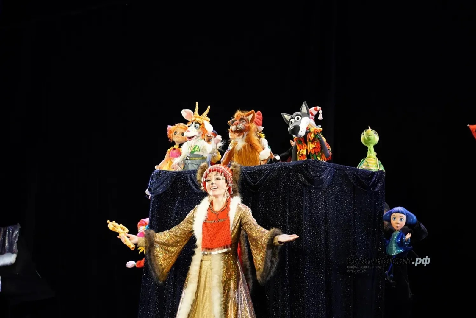 ИА Башинформ