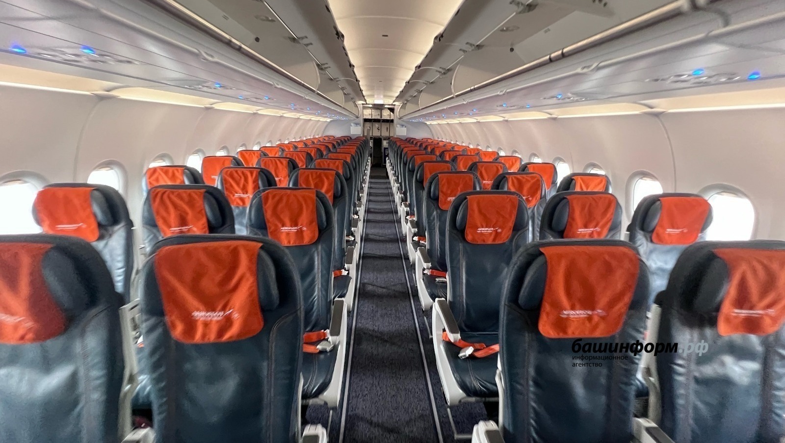 ИА Башинформ