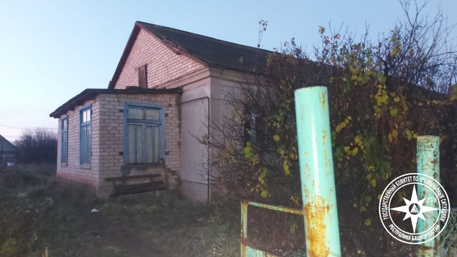 ИА Башинформ