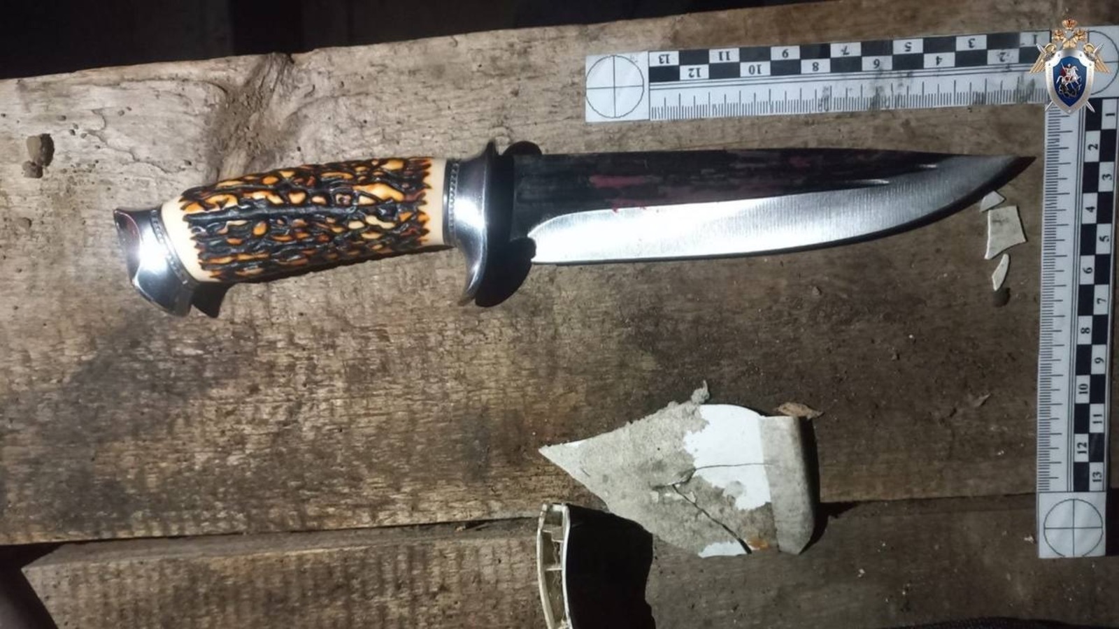 ИА Башинформ