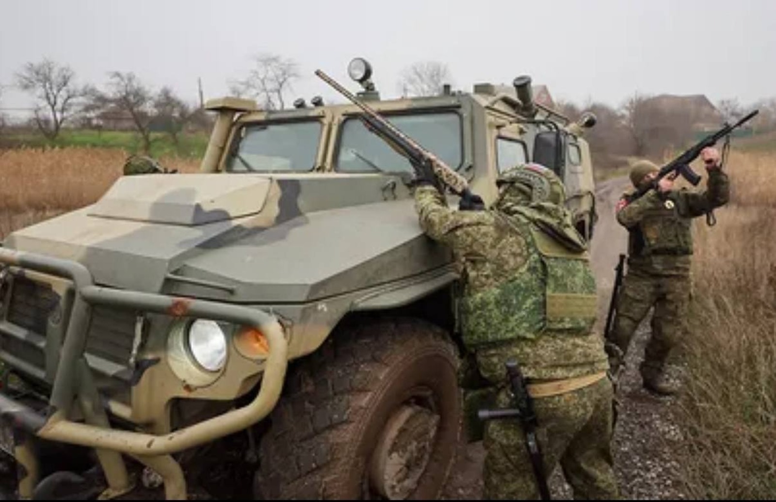 ИА Башинформ